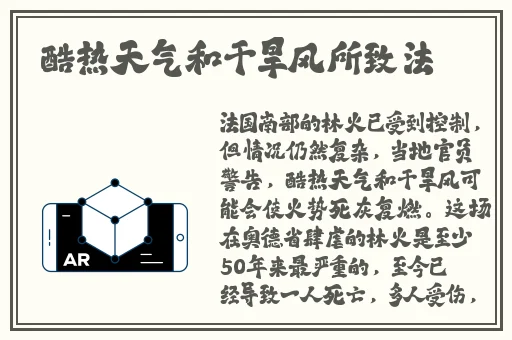 欧美尺码和日本尺码精品一区二区三区